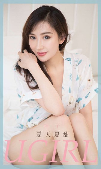 豪门退婚妻宝贝再嫁我一次