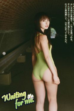 美女校花