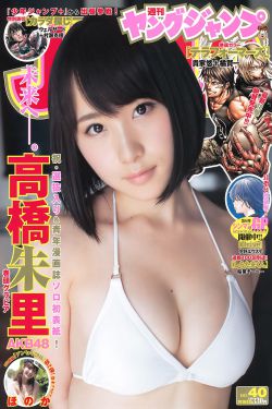 极品美女粉嫩小17p