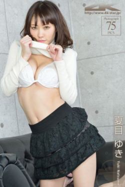 失忆新娘